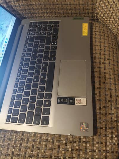 Lenovo IdeaPad IP1 15IGL7 – 4GB RAM, 256GB SSD, 15.6” Laptop