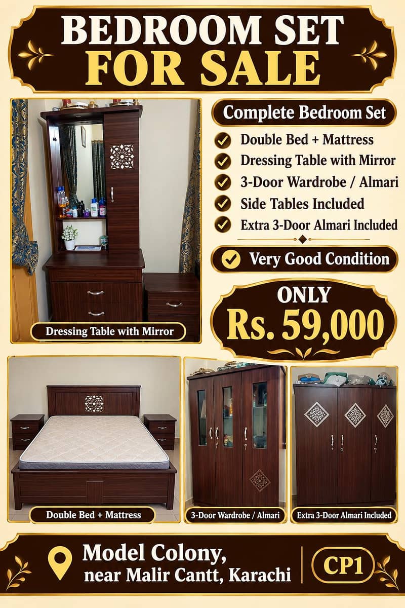 ful bedroom set 0