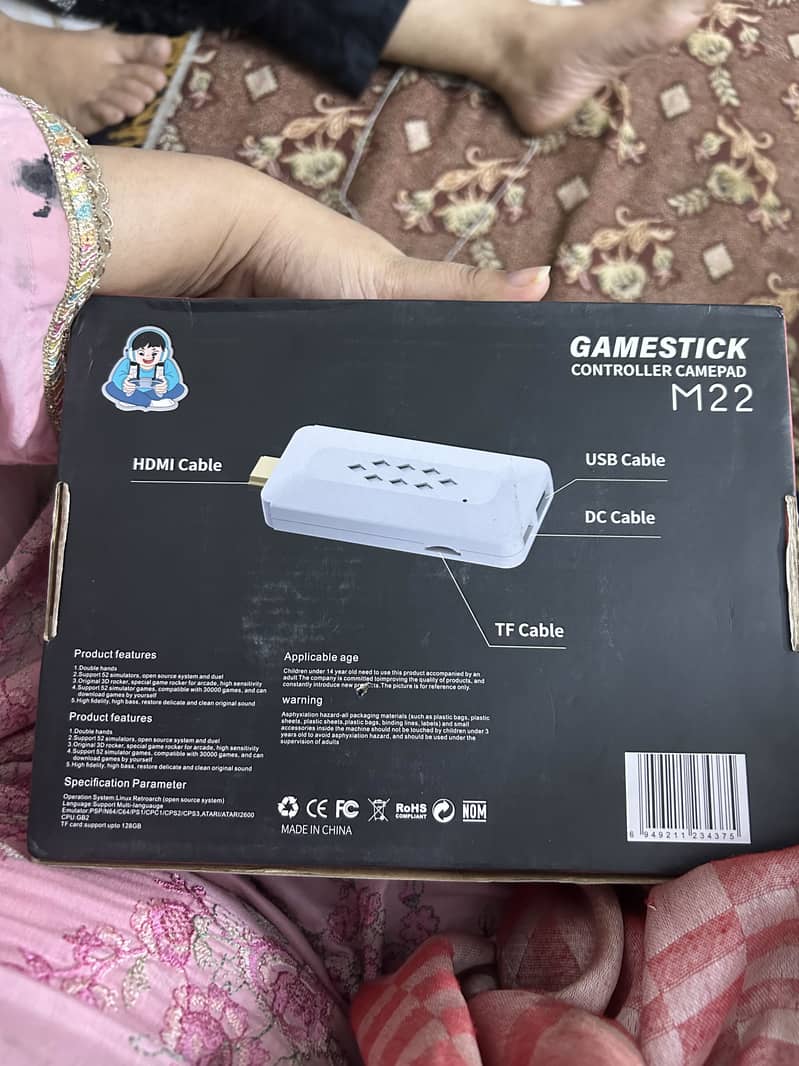 Game box 0