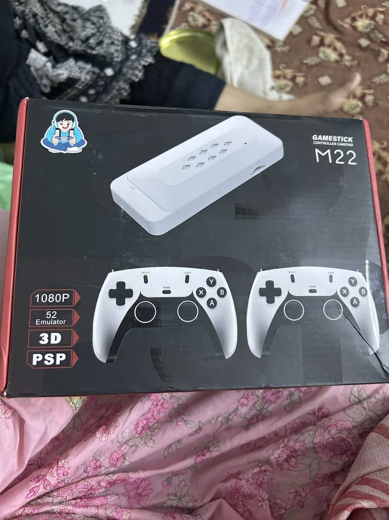 Game box 1