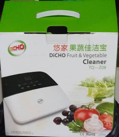 DICHO fruit vegetable cleaner