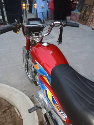 hi speed