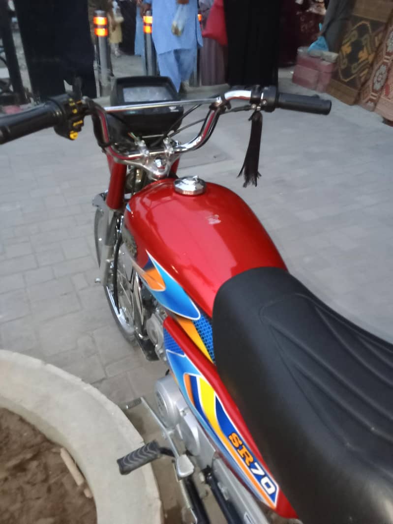 hi speed 0