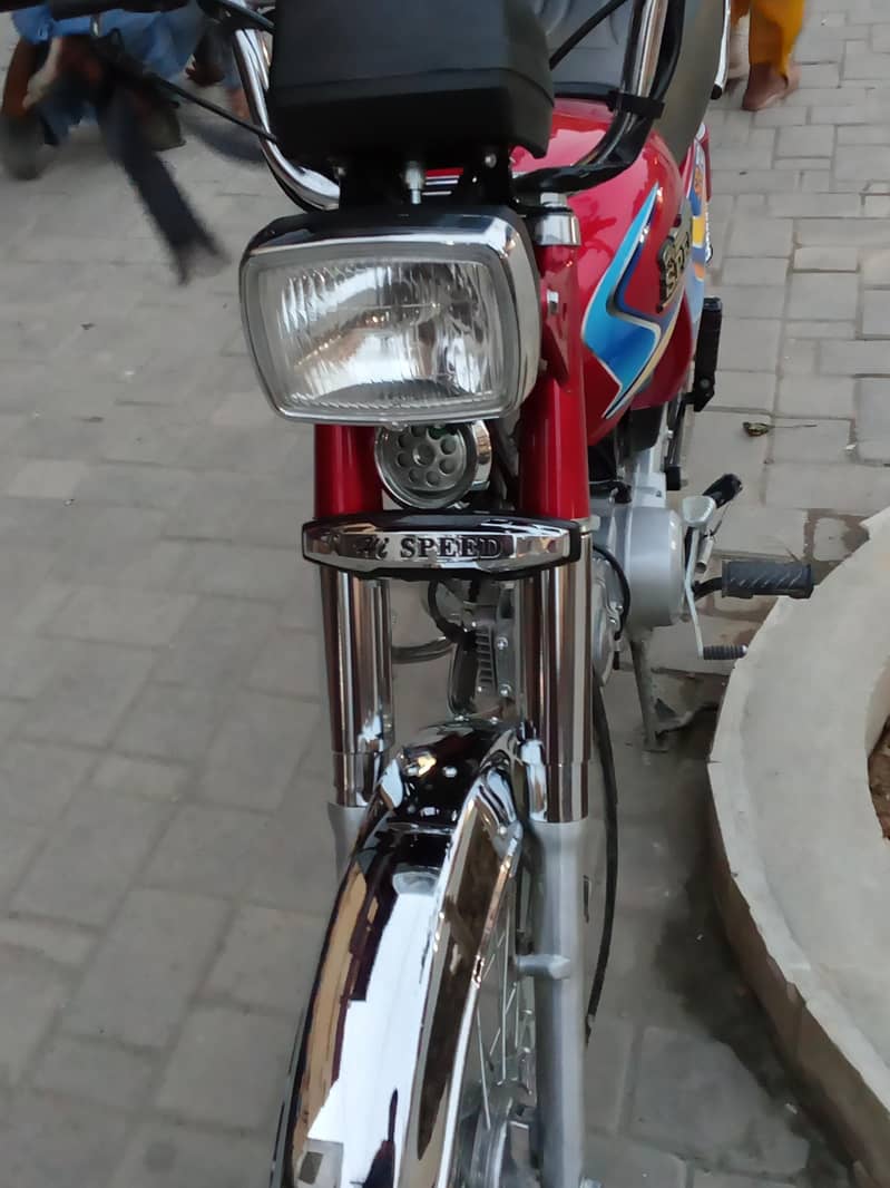 hi speed 4