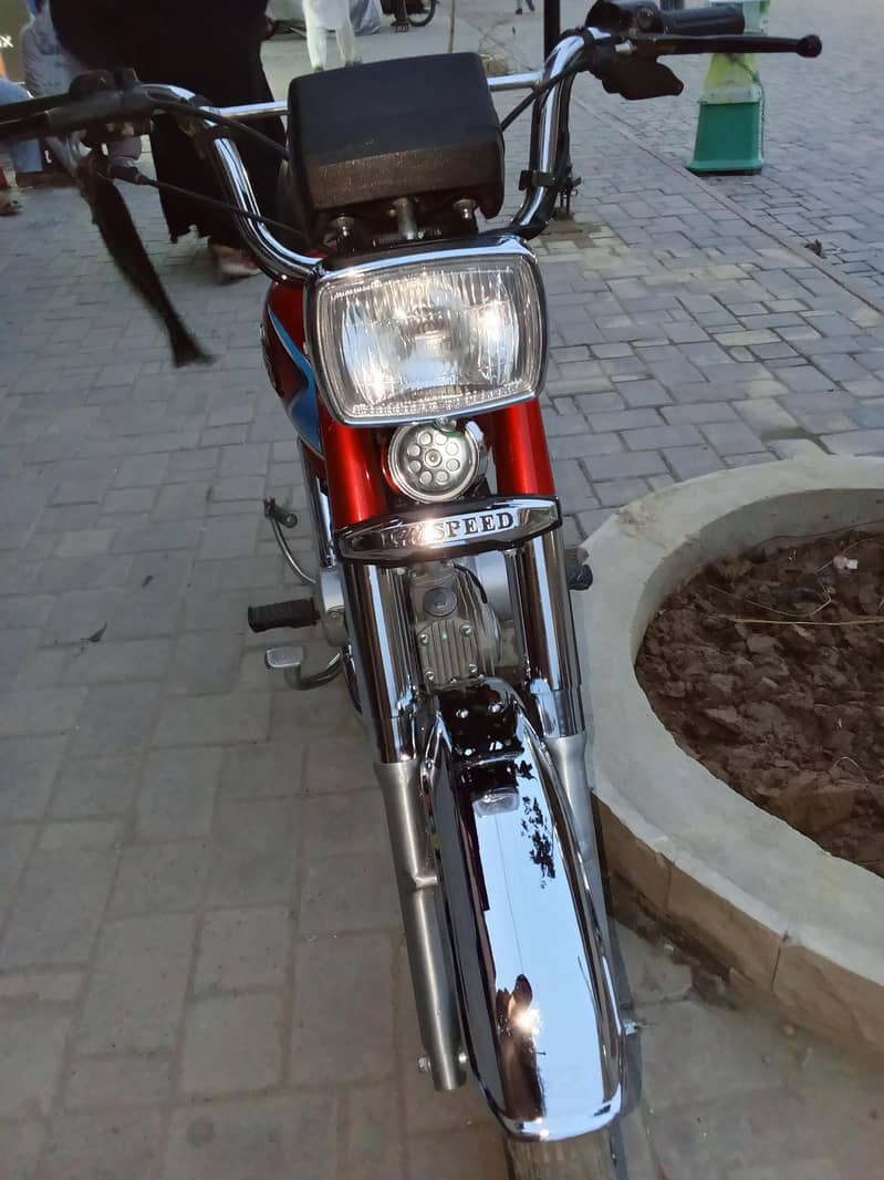 hi speed 5