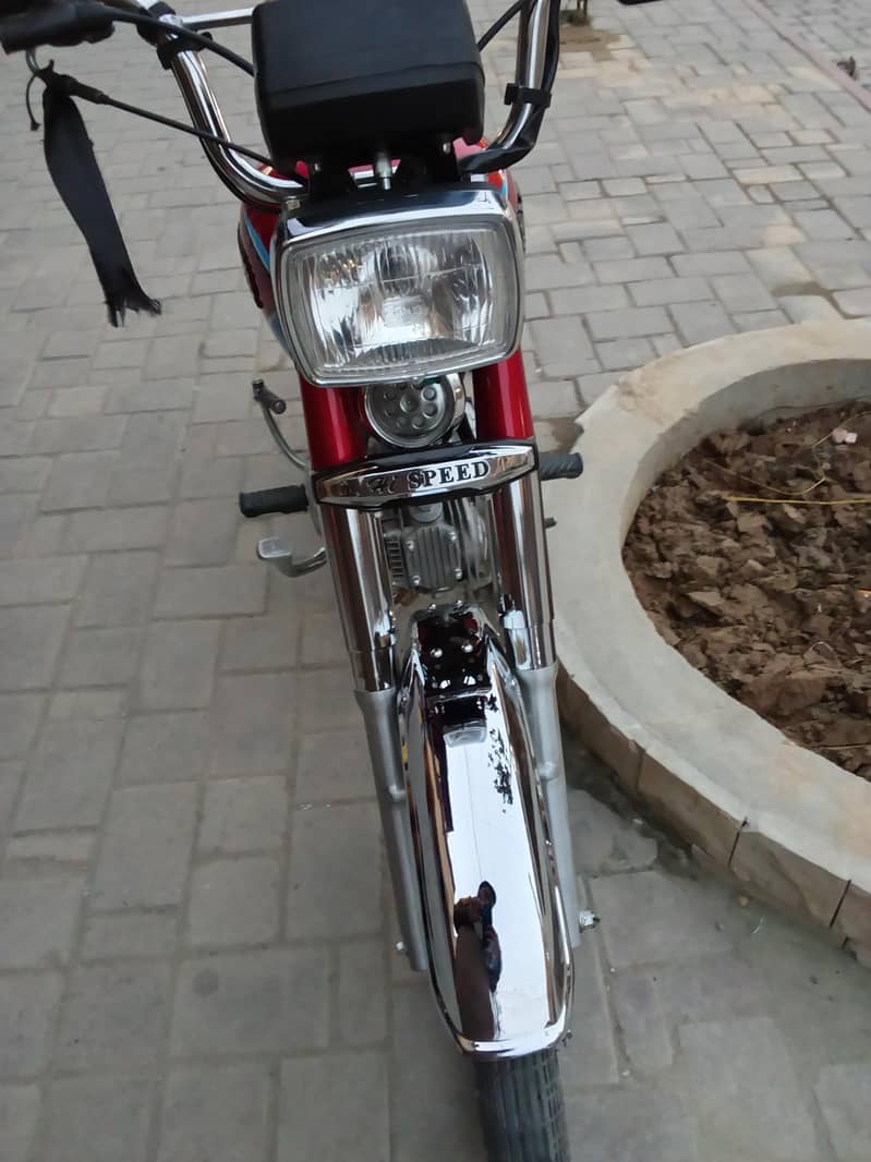 hi speed 6