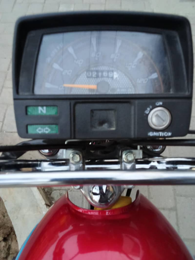 hi speed 7