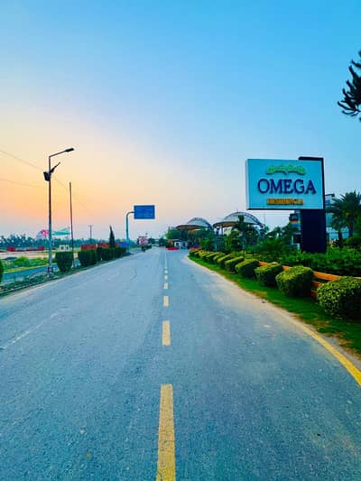 Omega Lahore