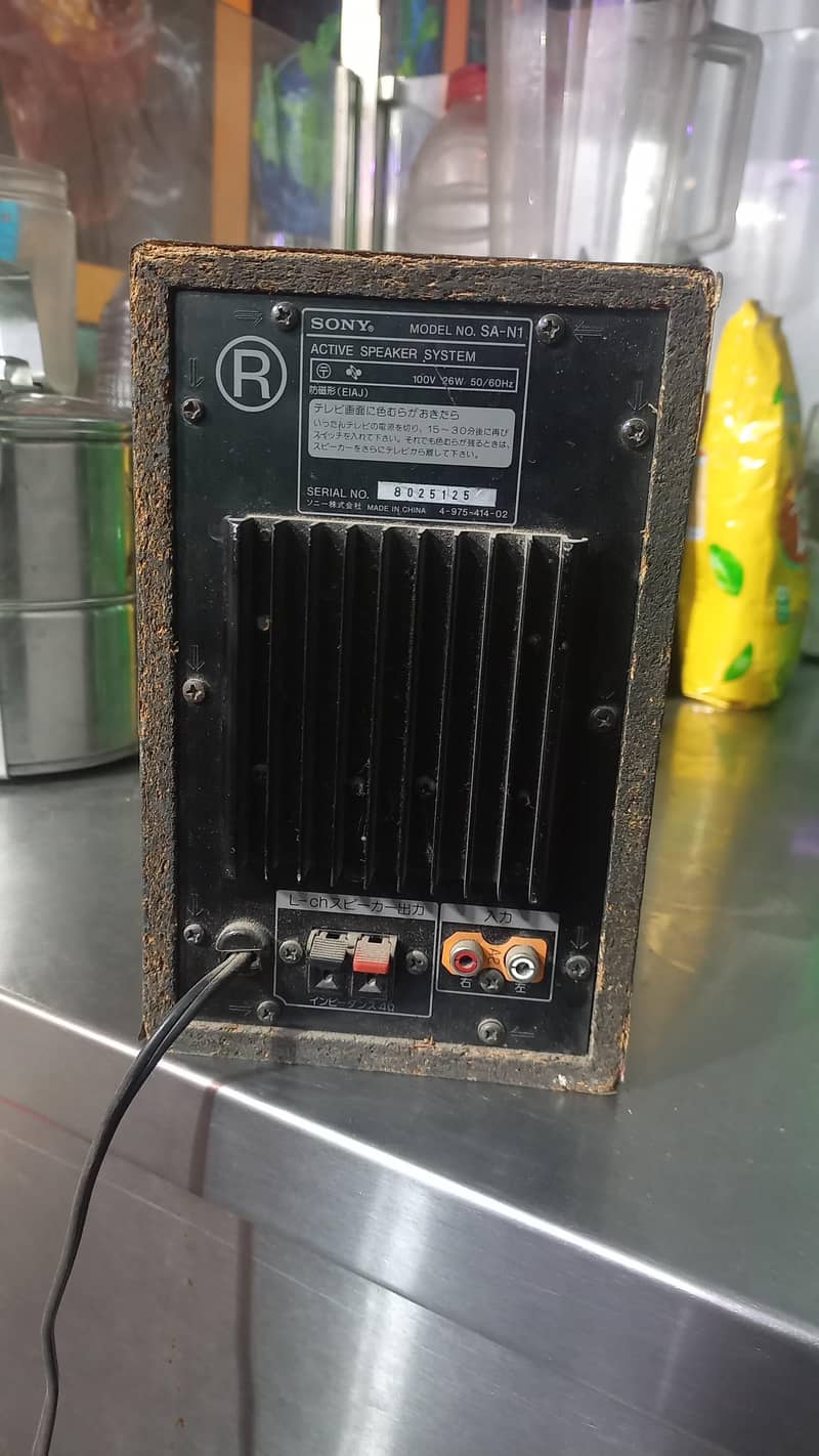 speaker 1