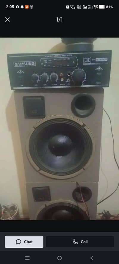 10inch coral woofer 2