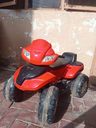 Electric scooter
