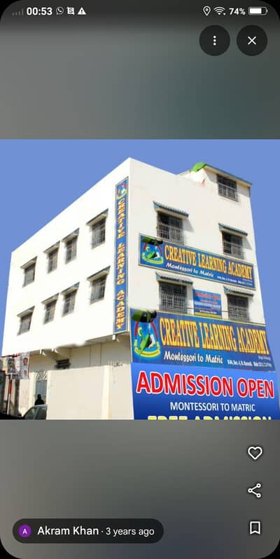 Students for sale