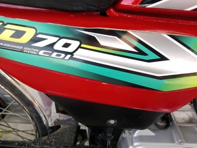 cd 70.23 model   for sale