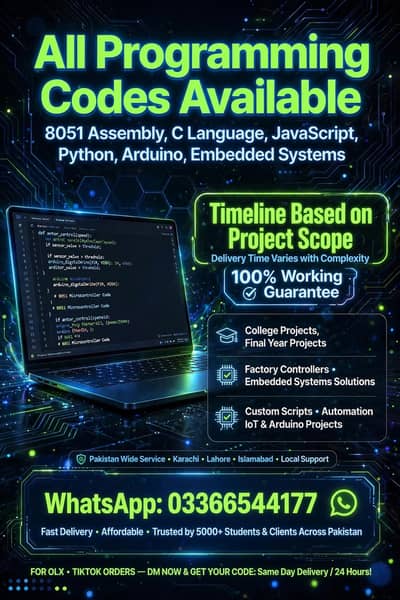 All programing codes