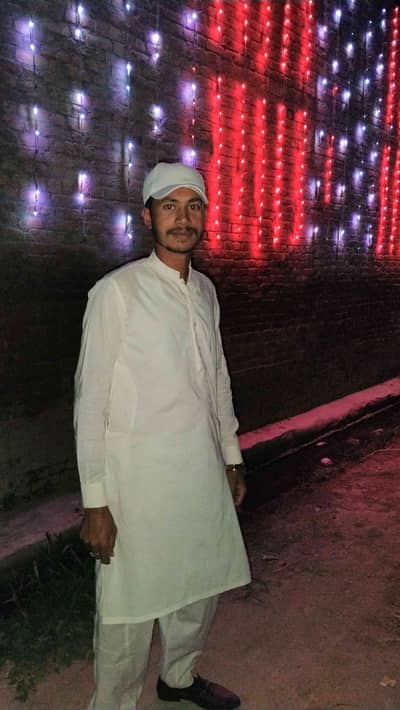 ABU BAKAR