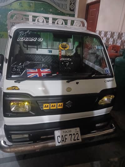 Suzuki Ravi 2021