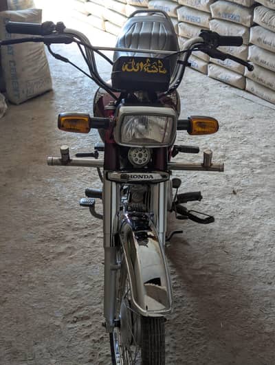 Honda CD 70 2025 model