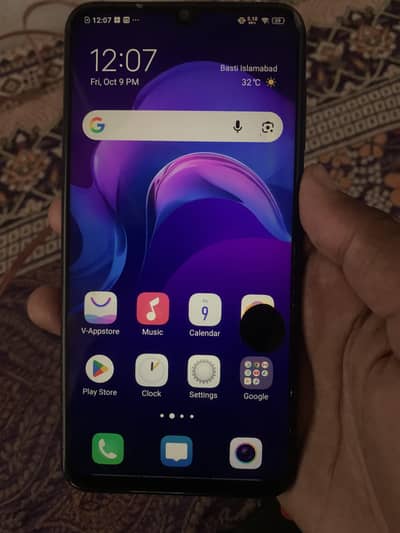Vivo V11