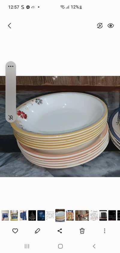 used plastic plet