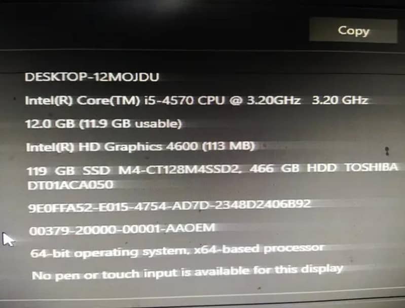 HP Desktop Computer 4