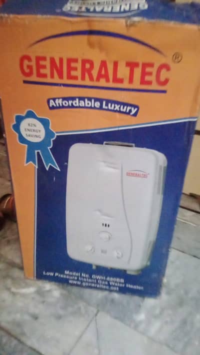 general tec imported Dubai brand ( one month use only )