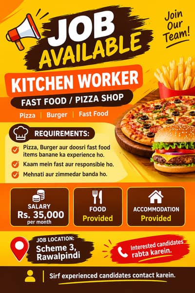  JOB AVAILABLE – FAST FOOD KITCHEN WORKER