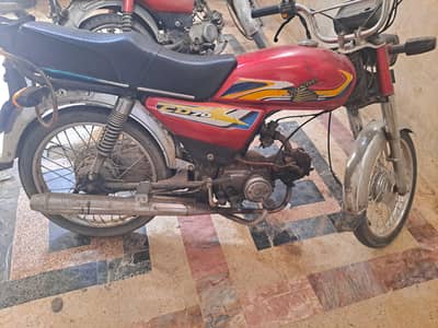 70 for sale