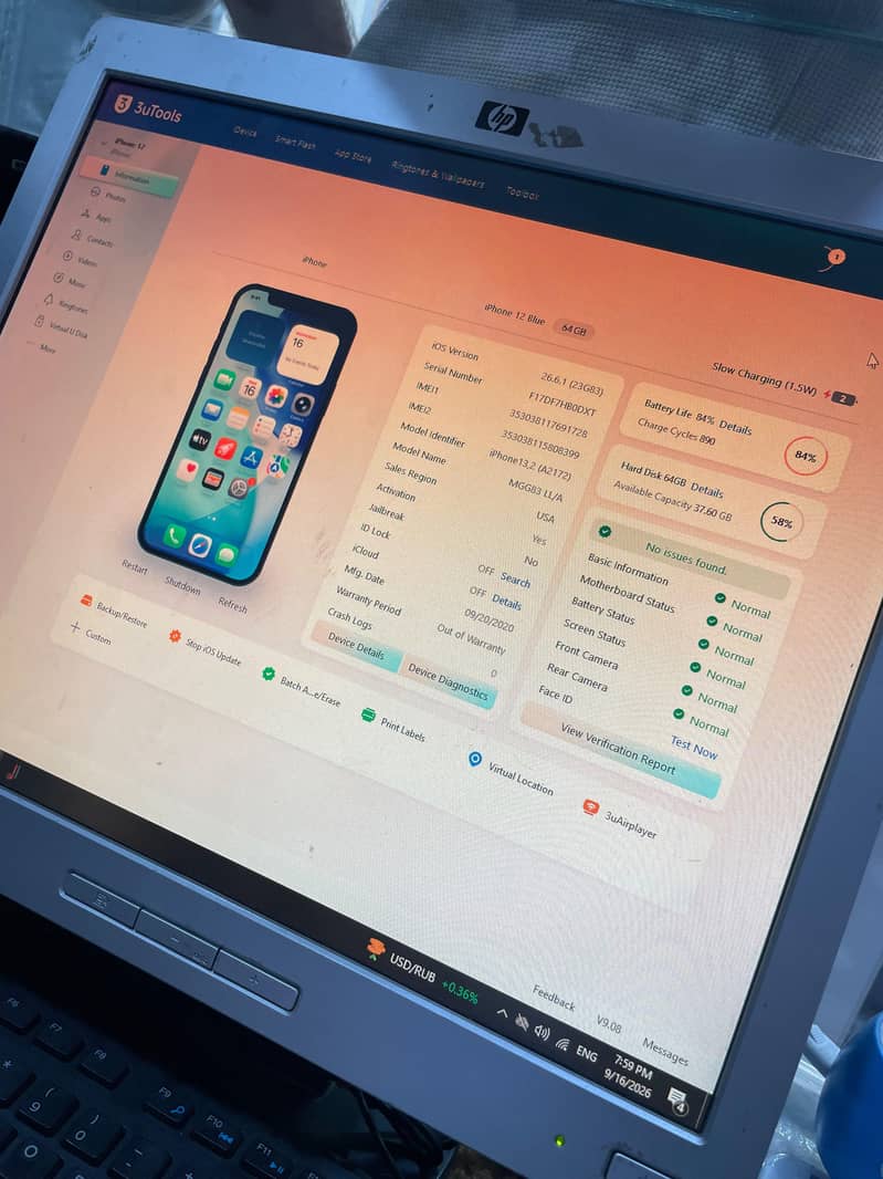Apple iPhone 12 3