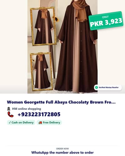 most expensive abayas avalaible
