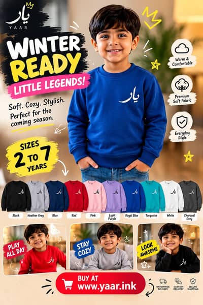 kids sweatshirt customized and YAAR logo