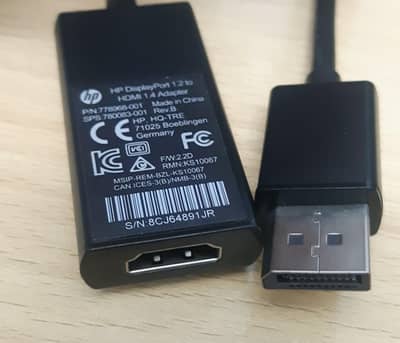HDMI Cable