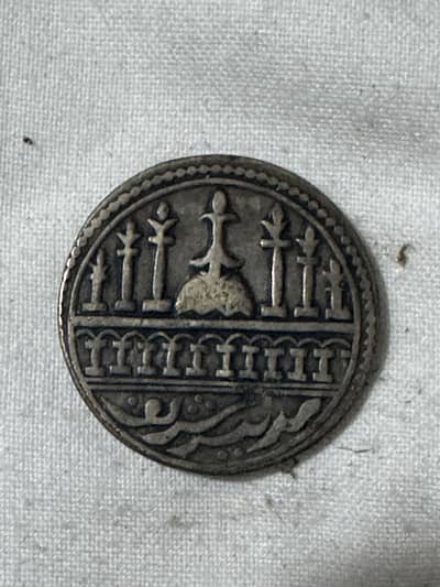 Islamic token