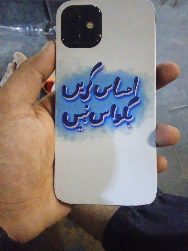 Apple iPhone 12 4