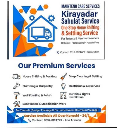 All Karachi, Just one call away