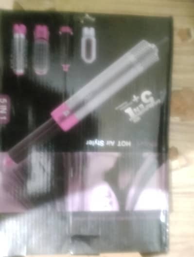 5in1 hot air style