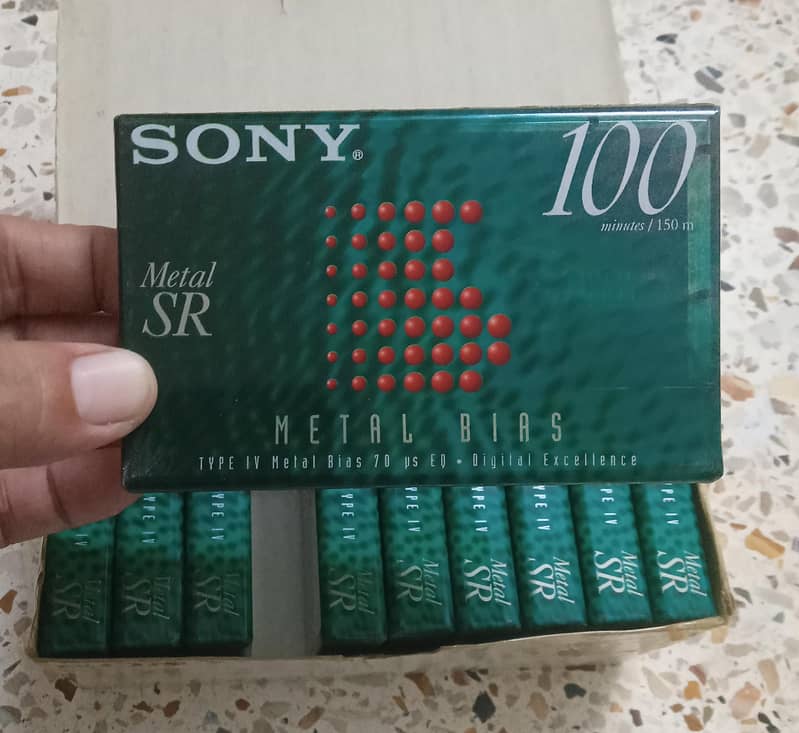 Audio master cassette 3