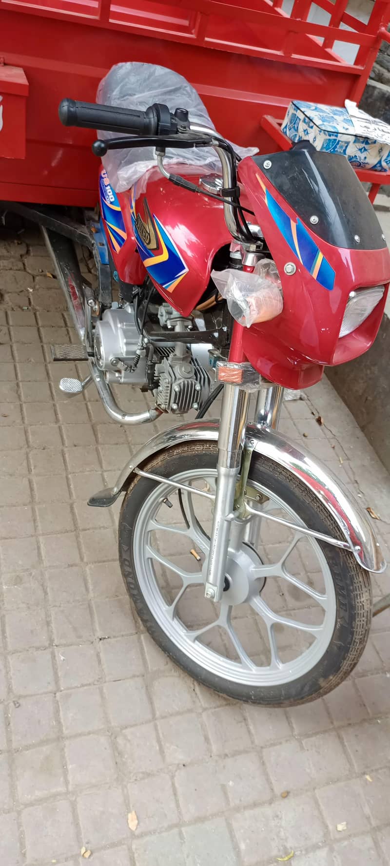 loader dala new 2