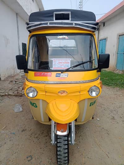 New Rikhshaw for Sale 200cc