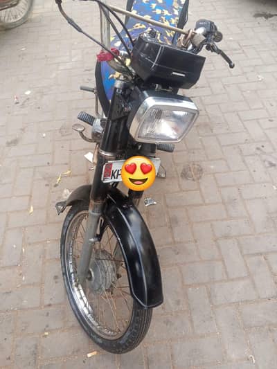 SUPAR STAR 70