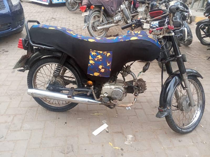 SUPAR STAR 70 2
