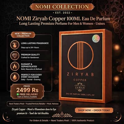 `NOMI Ziryab Copper - 100ML Eau De Parfum - Long Lasting