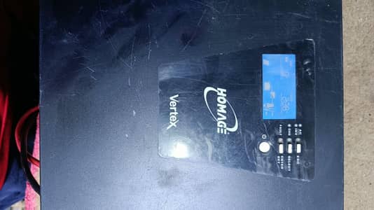 Homage Inverter 1800 Watt UPS