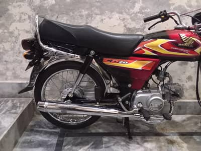 Honda CD 70 2025