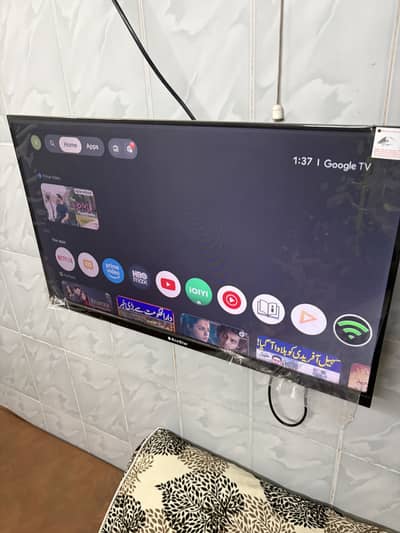 Led eco star