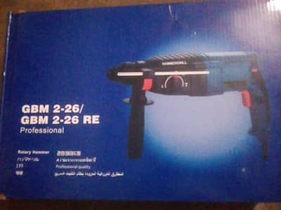 Hammer drill machine