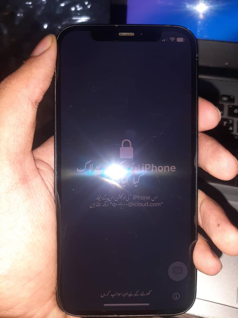 Apple iPhone 12 2