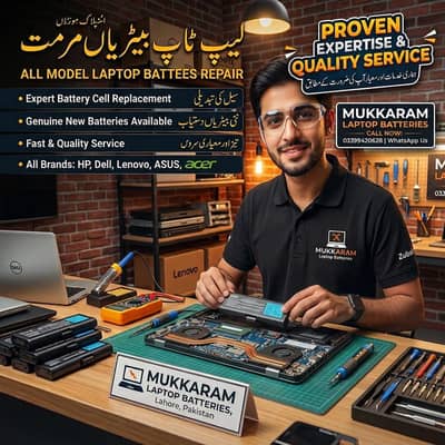 Laptop batteries Repair
