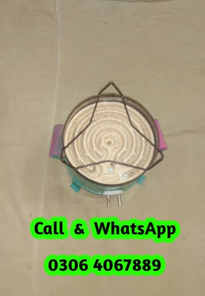 Stove use on electricity heater & bijli wala chulla burner cattle  u