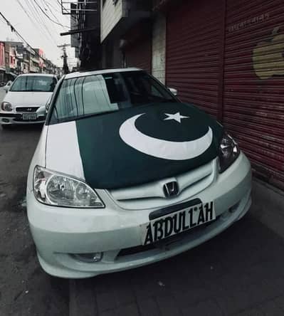 Honda Civic Prosmetic 2005