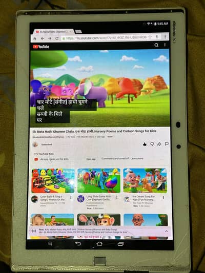 Docomo tab for sale
